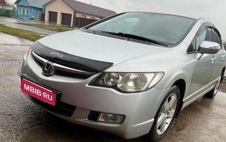 Honda Civic VIII, 2006 год, 600 000 рублей, 1 фотография