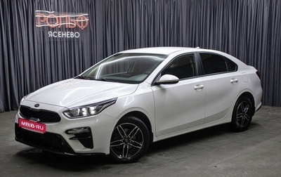 KIA Cerato IV, 2019 год, 1 898 000 рублей, 1 фотография