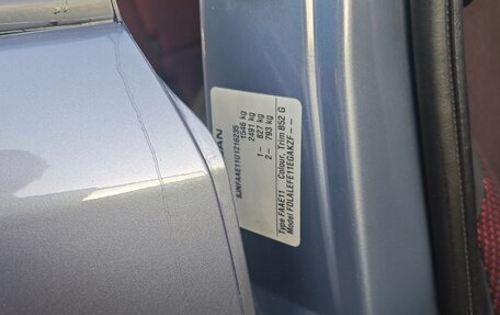 Nissan Note II рестайлинг, 2007 год, 470 000 рублей, 3 фотография