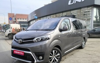 Toyota ProAce II, 2018 год, 3 650 000 рублей, 1 фотография