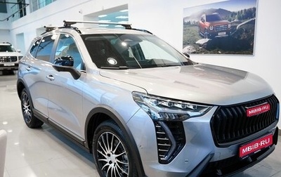 Haval Jolion, 2025 год, 2 820 510 рублей, 1 фотография