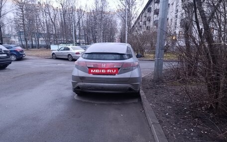 Honda Civic VIII, 2008 год, 440 000 рублей, 4 фотография