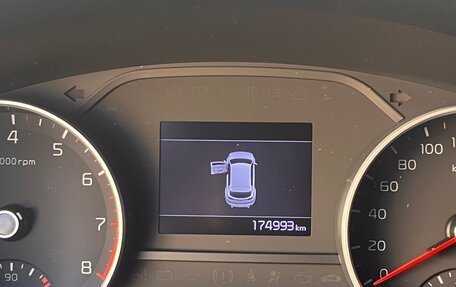 KIA Sportage IV рестайлинг, 2021 год, 2 400 000 рублей, 9 фотография