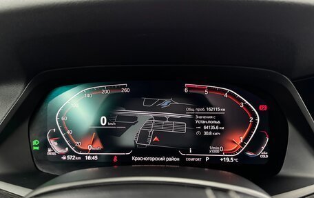 BMW X5, 2020 год, 4 930 000 рублей, 17 фотография