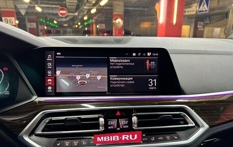 BMW X5, 2020 год, 4 930 000 рублей, 6 фотография