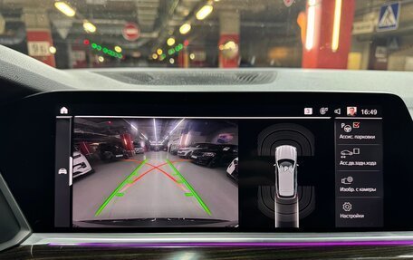 BMW X5, 2020 год, 4 930 000 рублей, 26 фотография