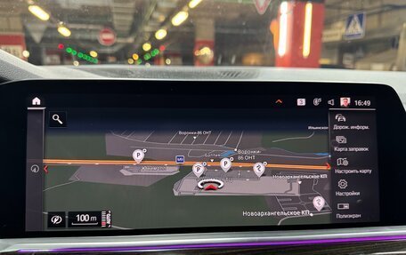 BMW X5, 2020 год, 4 930 000 рублей, 23 фотография