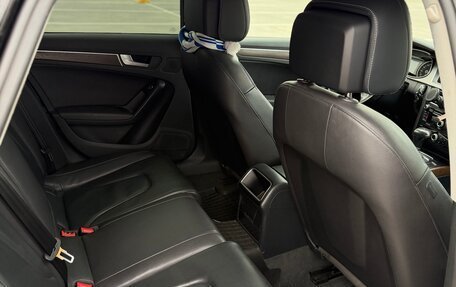 Audi A4, 2014 год, 1 420 000 рублей, 12 фотография