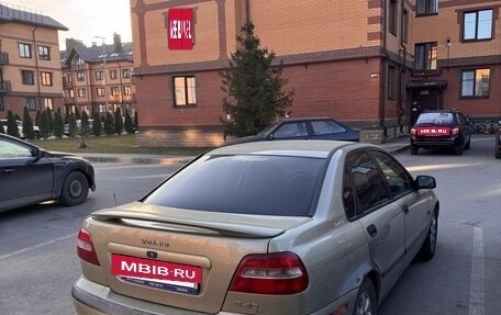 Volvo S40 II, 2002 год, 223 700 рублей, 2 фотография