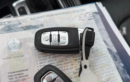 Audi A4, 2014 год, 1 420 000 рублей, 18 фотография