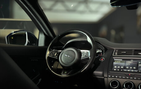 Jaguar E-Pace, 2020 год, 3 199 000 рублей, 13 фотография