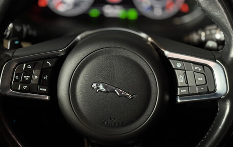 Jaguar E-Pace, 2020 год, 3 199 000 рублей, 15 фотография