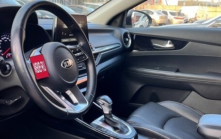 KIA Cerato IV, 2020 год, 2 500 000 рублей, 26 фотография