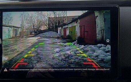 Renault Arkana I, 2019 год, 1 800 000 рублей, 12 фотография