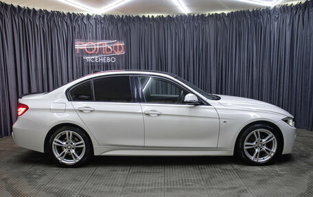 BMW 3 серия, 2017 год, 2 349 000 рублей, 4 фотография