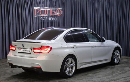 BMW 3 серия, 2017 год, 2 349 000 рублей, 5 фотография