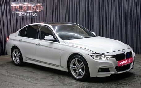 BMW 3 серия, 2017 год, 2 349 000 рублей, 3 фотография