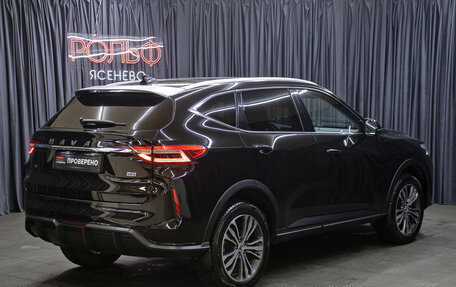 Haval F7 I, 2023 год, 2 249 000 рублей, 5 фотография