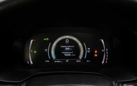 Haval F7 I, 2023 год, 2 249 000 рублей, 13 фотография