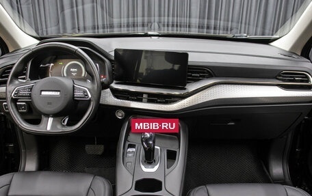 Haval F7 I, 2023 год, 2 249 000 рублей, 14 фотография