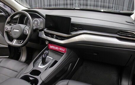 Haval F7 I, 2023 год, 2 249 000 рублей, 11 фотография