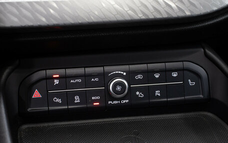 Haval F7 I, 2023 год, 2 249 000 рублей, 17 фотография