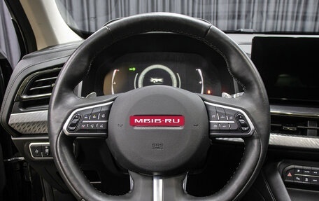 Haval F7 I, 2023 год, 2 249 000 рублей, 15 фотография