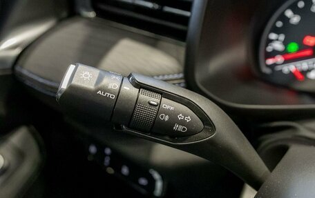 Haval Jolion, 2026 год, 2 424 510 рублей, 24 фотография