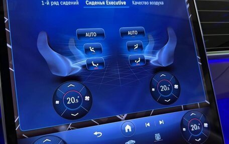 Mercedes-Benz Maybach S-Класс, 2026 год, 30 230 000 рублей, 23 фотография