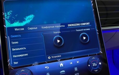 Mercedes-Benz Maybach S-Класс, 2026 год, 30 230 000 рублей, 26 фотография