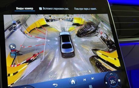 Mercedes-Benz Maybach S-Класс, 2026 год, 30 230 000 рублей, 30 фотография