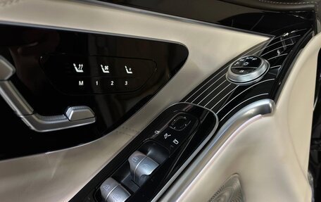 Mercedes-Benz Maybach S-Класс, 2026 год, 30 230 000 рублей, 38 фотография