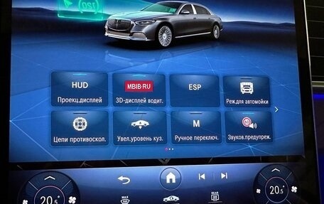 Mercedes-Benz Maybach S-Класс, 2026 год, 30 230 000 рублей, 29 фотография