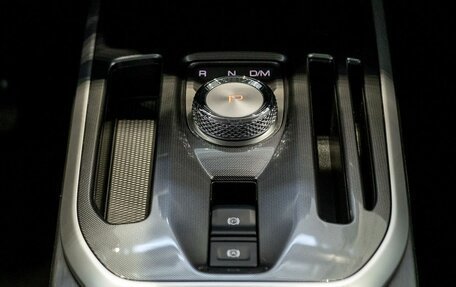 Haval Jolion, 2026 год, 2 424 510 рублей, 14 фотография