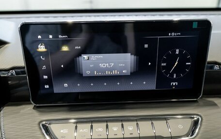 Haval Jolion, 2026 год, 2 424 510 рублей, 30 фотография