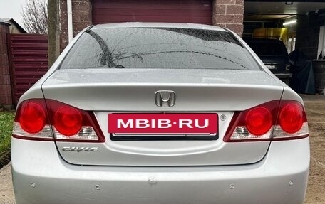 Honda Civic VIII, 2006 год, 600 000 рублей, 6 фотография