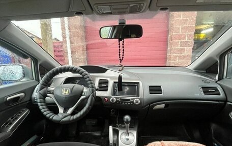 Honda Civic VIII, 2006 год, 600 000 рублей, 13 фотография