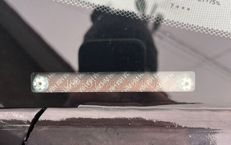 Honda Civic VIII, 2006 год, 600 000 рублей, 15 фотография