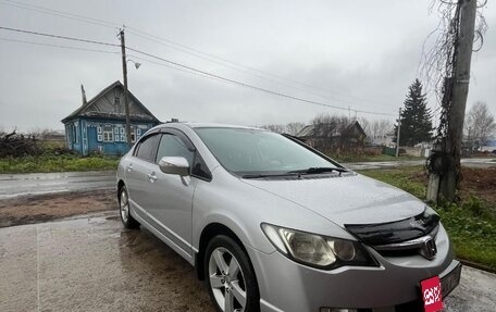 Honda Civic VIII, 2006 год, 600 000 рублей, 2 фотография