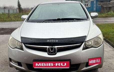Honda Civic VIII, 2006 год, 600 000 рублей, 4 фотография