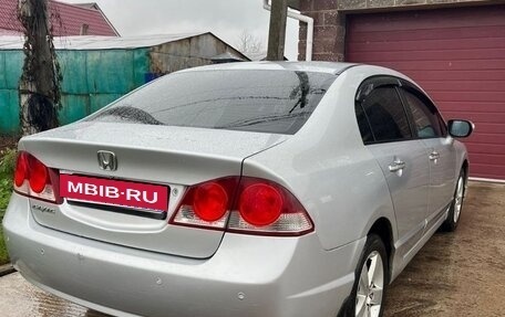 Honda Civic VIII, 2006 год, 600 000 рублей, 5 фотография