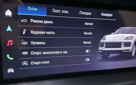 Porsche Cayenne III, 2025 год, 17 590 000 рублей, 19 фотография