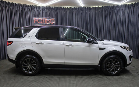 Land Rover Discovery Sport I рестайлинг, 2015 год, 1 998 000 рублей, 4 фотография