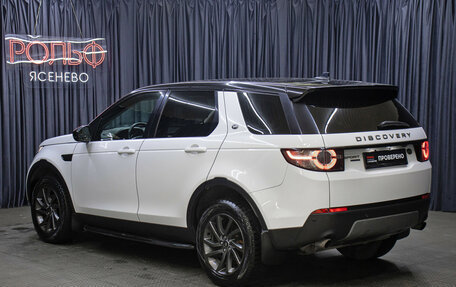 Land Rover Discovery Sport I рестайлинг, 2015 год, 1 998 000 рублей, 7 фотография