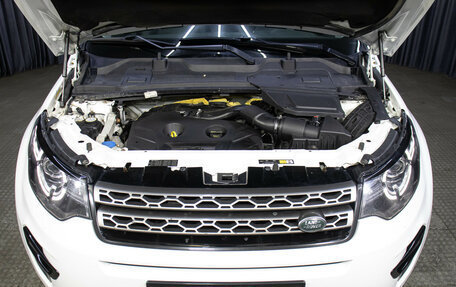 Land Rover Discovery Sport I рестайлинг, 2015 год, 1 998 000 рублей, 9 фотография