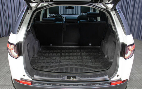 Land Rover Discovery Sport I рестайлинг, 2015 год, 1 998 000 рублей, 10 фотография