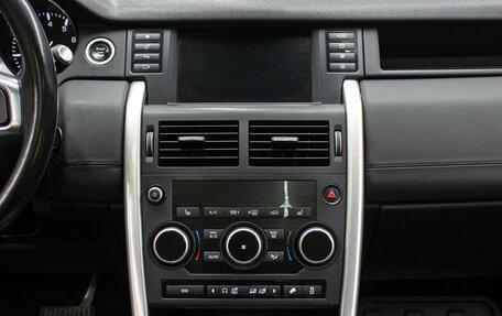 Land Rover Discovery Sport I рестайлинг, 2015 год, 1 998 000 рублей, 15 фотография