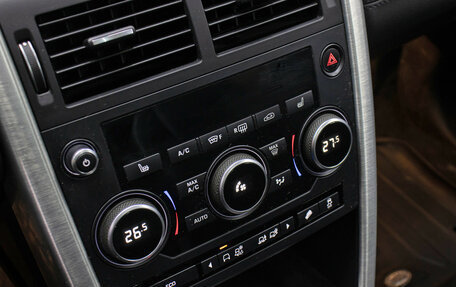 Land Rover Discovery Sport I рестайлинг, 2015 год, 1 998 000 рублей, 18 фотография