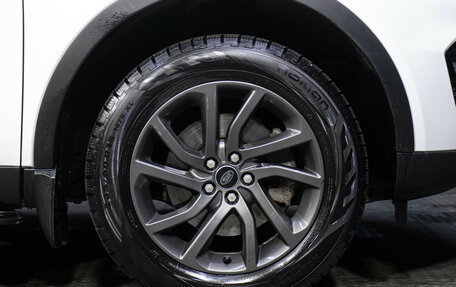 Land Rover Discovery Sport I рестайлинг, 2015 год, 1 998 000 рублей, 24 фотография