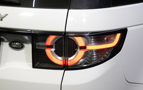 Land Rover Discovery Sport I рестайлинг, 2015 год, 1 998 000 рублей, 22 фотография